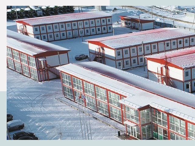 Решения для вахтовых поселков от СтальСтрой-Бгн по цене 609 руб.