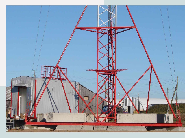 Установка мачт связи в Благовещенск от 609 руб.